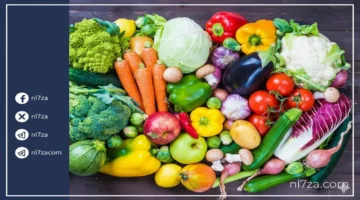 استقرار أسعار الخضروات في مصر وسط تفاوت طفيف في الأسواق الأحد 15 مارس